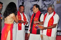 Mahatma Gandhi Bhakthi Geethavali Album Launch
